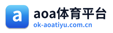 aoa体育平台 Logo